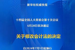 罗马诺：曼联已告知林德洛夫团队，正式与后者续约至2025年6月